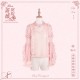 Mademoiselle Pearl Rose Courtyard Blouse, JSK and One Piece(Reservation/2 Colours/Full Payment Without Shipping)